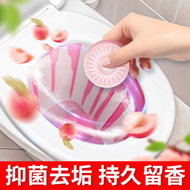 Jieyi Jiajie ห้องน้ําเด็กกลิ่นพีชกลิ่นหอมทําความสะอาดห้องน้ําสีชมพูระงับกลิ่นกายน้ํามันหอมระเหยห้องน