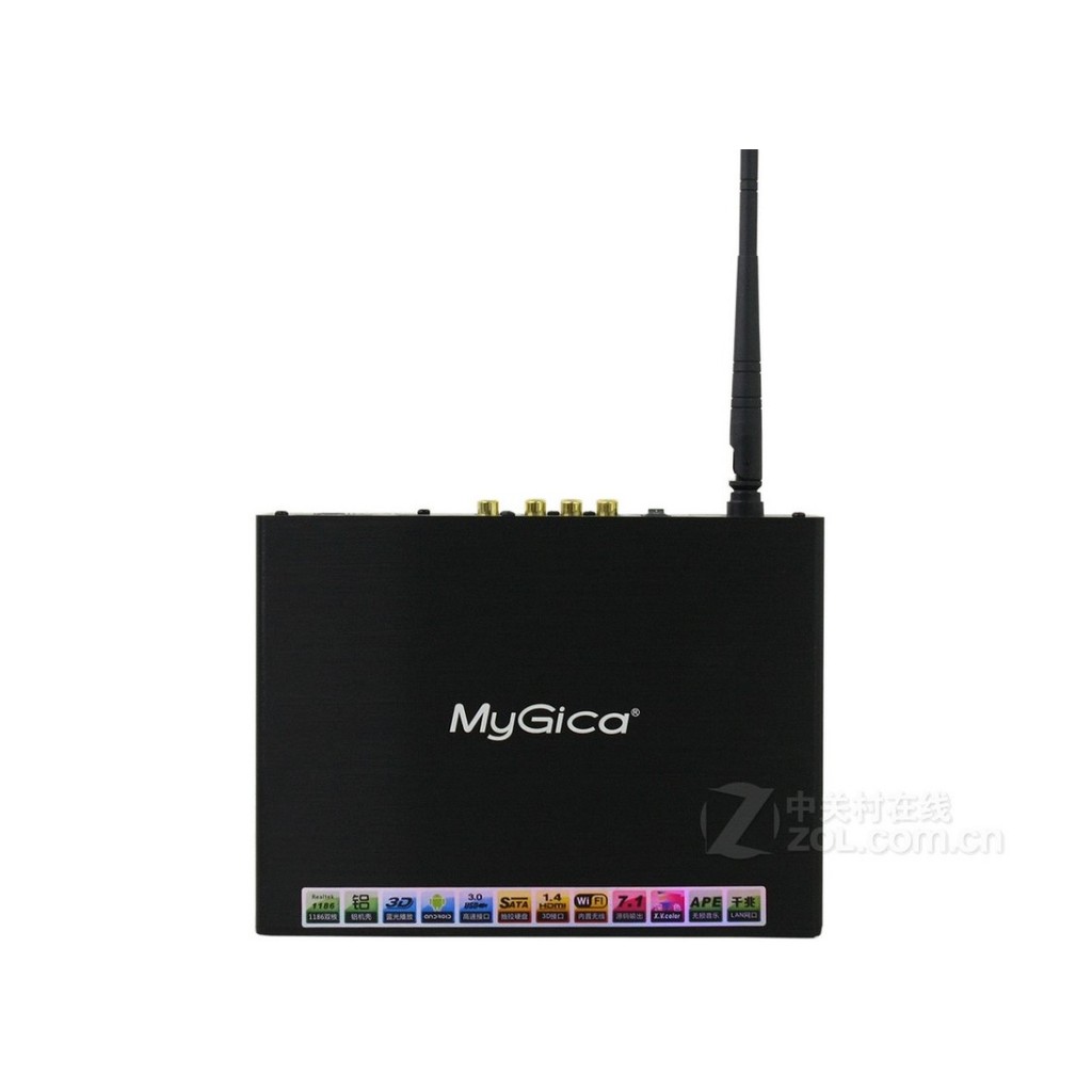 Meiru ภาพวาด V9 HD 3D Blu-ray Mobile Hard Disk Player 2D Mechanical Hard Disk Player 7.1 เอาต์พุต