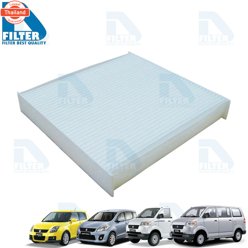 D Filter กรองแอร์ ใช้สำหรั Suzuki ซูซูกิ แครี่ APV,Carry,Ertiga 2013-2016 เครื่อง 1.4,Swift 2009-201