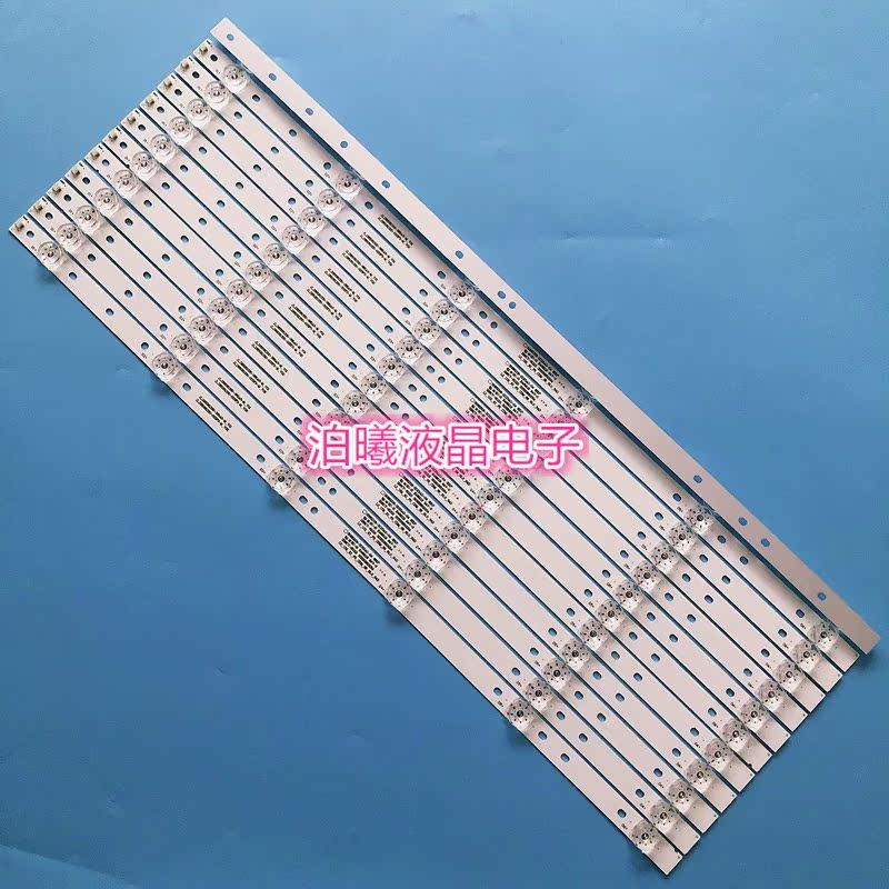 ยี่ห้อใหม่ Original Haixin H65E3A HZ65A57 HZ65A65 ทีวีบาร์ SH65D06-ZC23AG-04