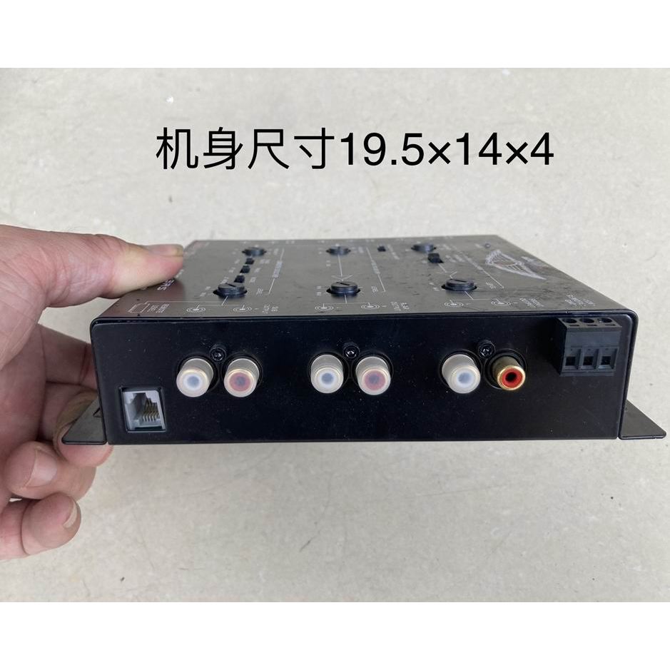 Original AQ เครื่องเสียงรถยนต์ Balancer ครอสโอเวอร์อิเล็กทรอนิกส์บอร์ดปรับแต่งเครื่องเสียงรถยนต์ Pre