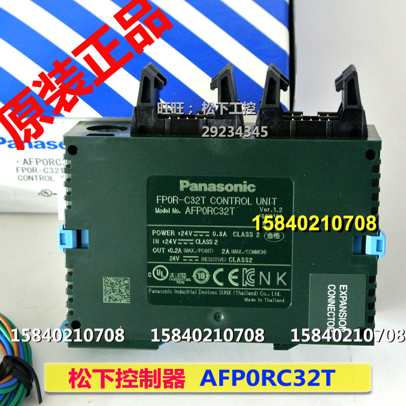 Panasonic AFP0RC32T Panasonic Controller Control Unit Input 16 Points Output 16 Points FP0R-C32T