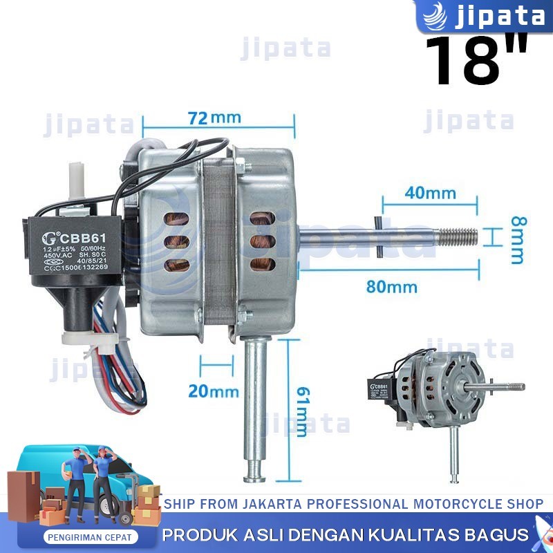 【COD】มอเตอร์พัดลม 18" นิ้ว แกน8mm คอยล์หนา 30mm ยี่ห้อทั่วไป VICTOR /SUNSHIRO / ACCORD / OGAWA / MD 