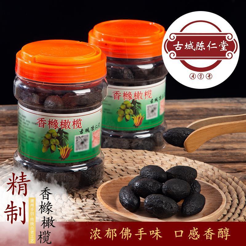 2025 สินค้าใหม่ Citron Olives Song Olives ผลไม้หวาน Black Olives Licorice Olives Chaoshan ของว่างสํา