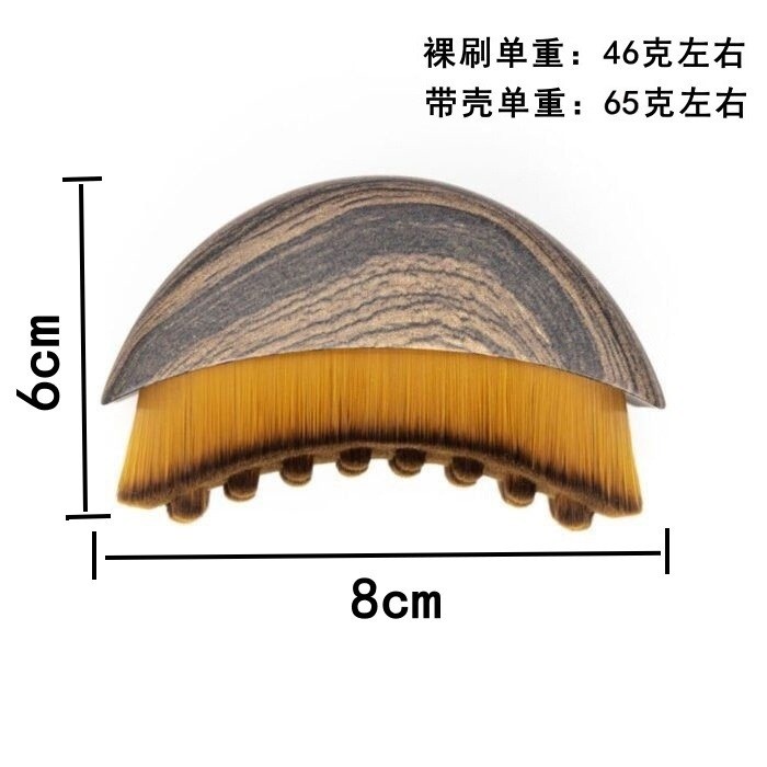 新款Lymphatic Contour Face Brush คอนทัวร์คอนทัวร์ คอนทัวร์ คอนทัวร์ บรัช แป้งพัฟคุชชั่น R5EA