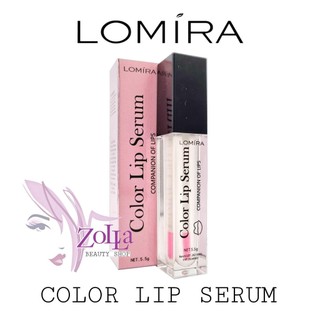 LOMIRA LIP SERUM COLOR - BPOM - LIP SERUM LOMIRA - SERUM BIBIR MURAH