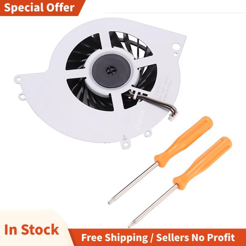 Ksb0912He-Ck2Mc พัดลมระบายความร้อนภายใน -12Xx -1215A -1215B 1200 1200Ab01 1200Ab02 คอนโซลซ่อมเครื่อง