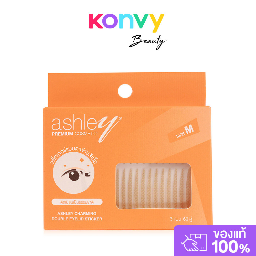 Ashley Charming Double Eyelid Sticker 60 Pairs #No.02 Size M แอชลี่ย์ สติ๊กเกอร์ติดตาสองชั้น ไซส์ M.