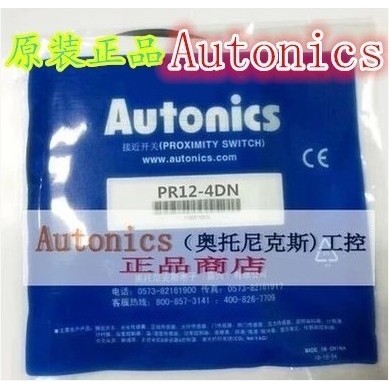 Ottonix AUTONICS Proximity Switch PR08-2DN/2DP PR08-1.5DN/1.5DP