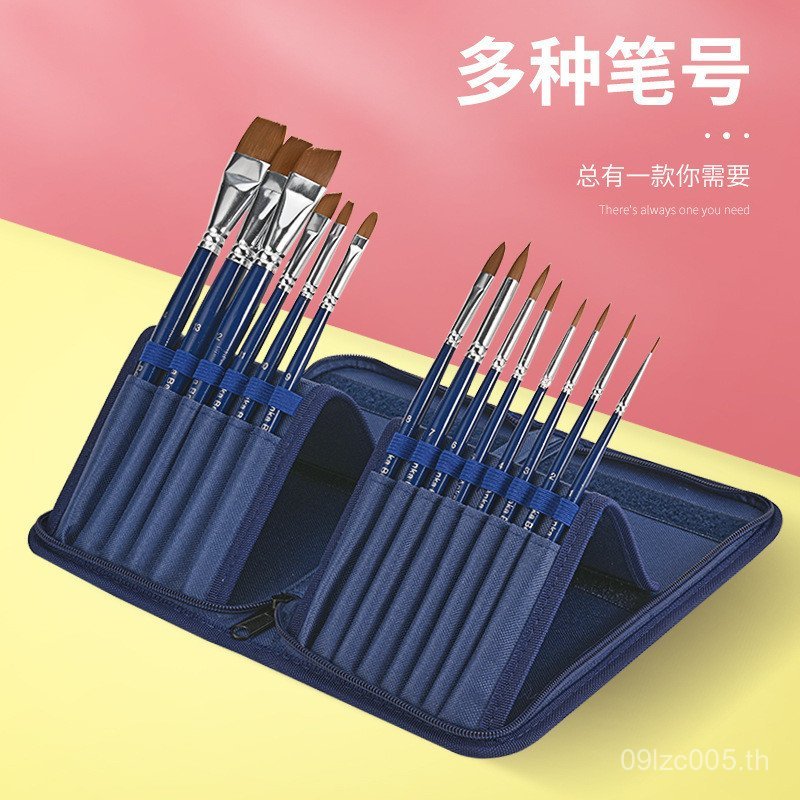 Children Bella Painting An Petal Facial Brush Hook Line Painting ka Special Pen Brush PKHA