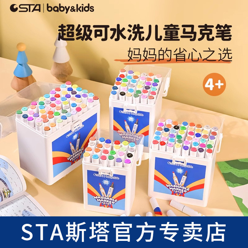 สถานี 4032 ล้างทําความสะอาดได้เด็กไม่มีกลิ่นเครื่องหมายปลอดสารพิษทึบแสงนักเรียนทุ่มเทซ้อนปากกากราฟฟิ