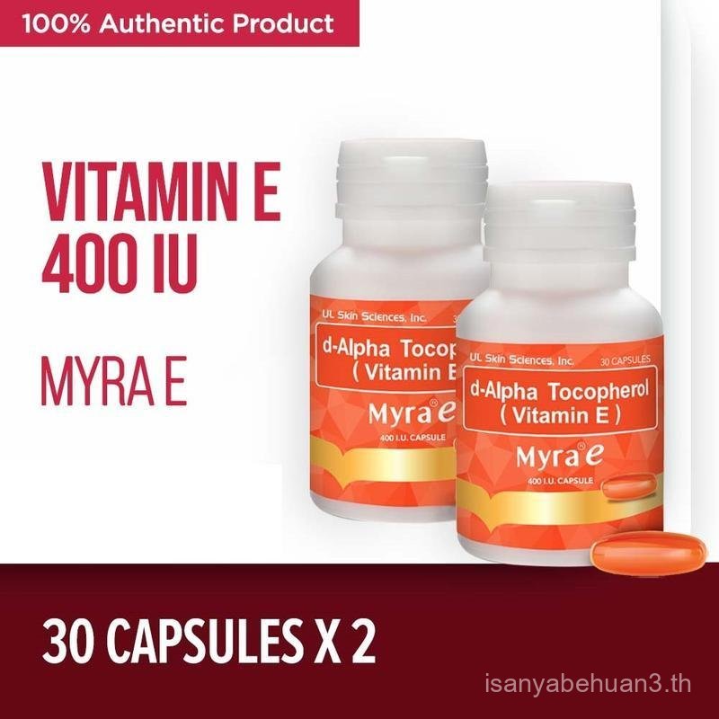 ขวด Myra E 400 IU 30s (2 ขวด) (d-Alpha Tocopherol - วิตามินอี) | สารต้านอนุมูลอิสระ | อาชี่วี่ ผิวเป