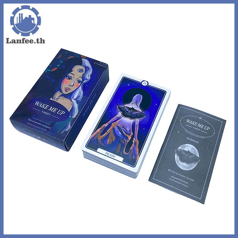 NFE 12*7 ซม.Wake Me Up Tarot Card Prophecy Divination Deck Family Party Board Game Beginners Cards F