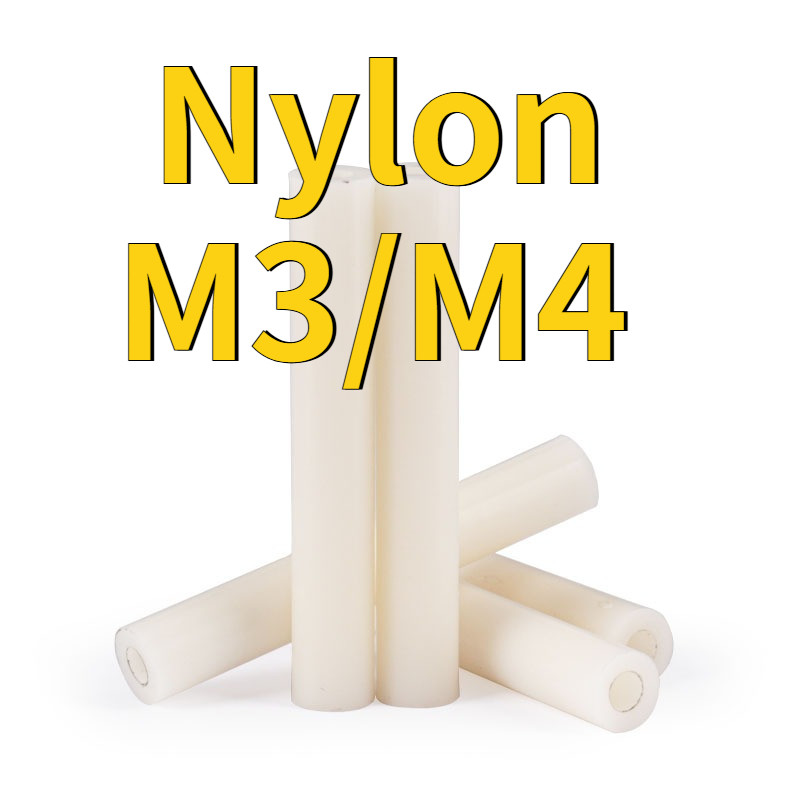 คอลัมน์แยก ABS สีขาว, คอลัมน์แยกฉนวน, คอลัมน์แผ่นพลาสติก 3mm4mm ผ่านคอลัมน์ปลอกไนลอน [GZ-MB]