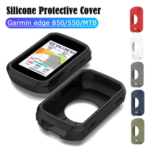 เคสป้องกันกันชนสำหรับ Garmin Edge 850 และ 550 ใช้งานได้ดีกับจักรยานคอมพิวเตอร์