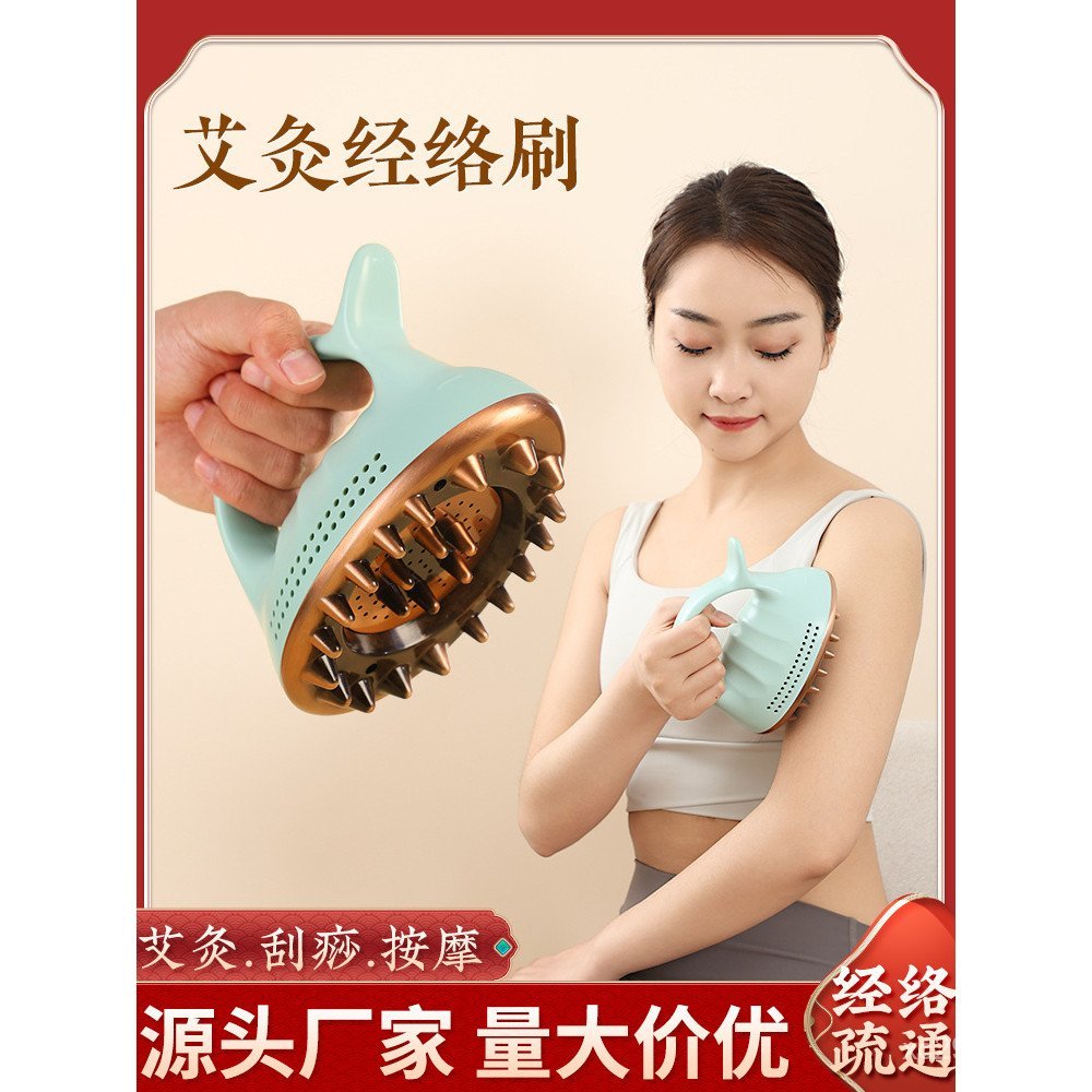 นวดทั้งร่างกาย Bronze Moxibustion หน้าท้อง Moxibustion กล่อง Health Center เอว Abdomen Beauty Salon 