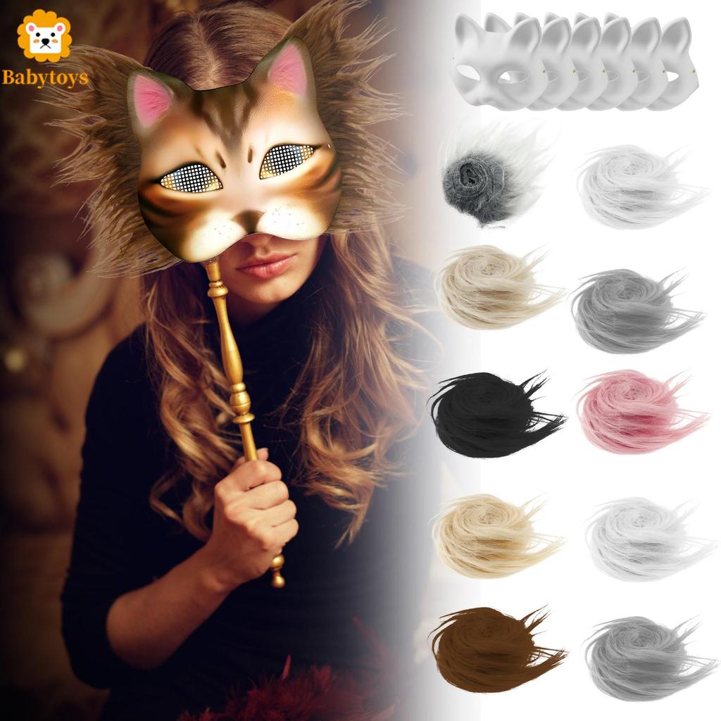 DIY Mask Kit Creative Cat Mask Making Kit Fun Furry Crafting Supplies สําหรับ Carnival Masquerade SH