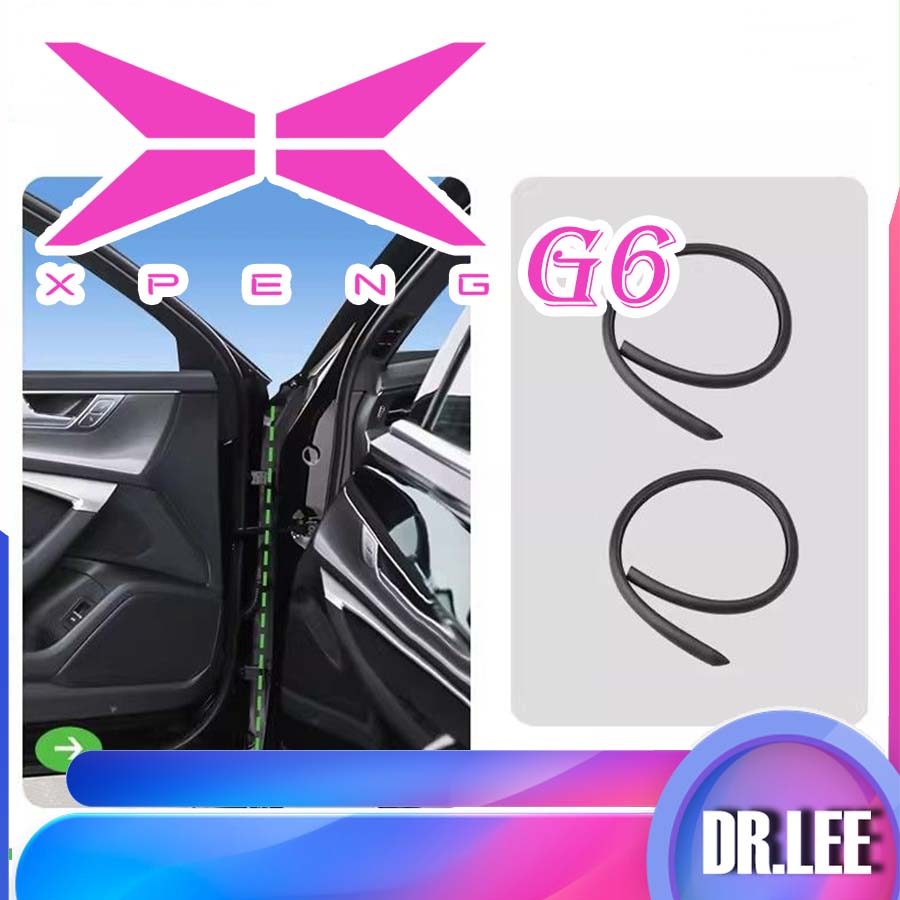 [READY]XPENG G6 B Column Sealing Strip Body Kit XPENG G6 EV Car Decoration Accessories XX3J