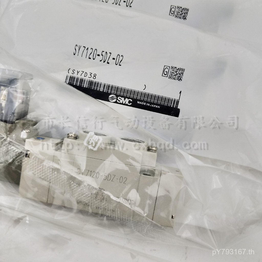 5DZD-C8 Pioneer ประเภท C10 C10/โซลินอยด์วาล์ว/SY7120-5DZ-02 Original SMCC85DZE-C8 UQ4T