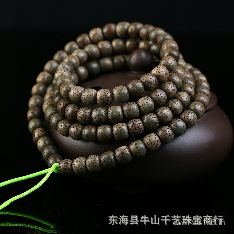 สร้อยข้อมือนํ้ายางหยก แคปซูลความหนาแน่นสูง 9D WD สีเขียว Yin 108 เม็ด