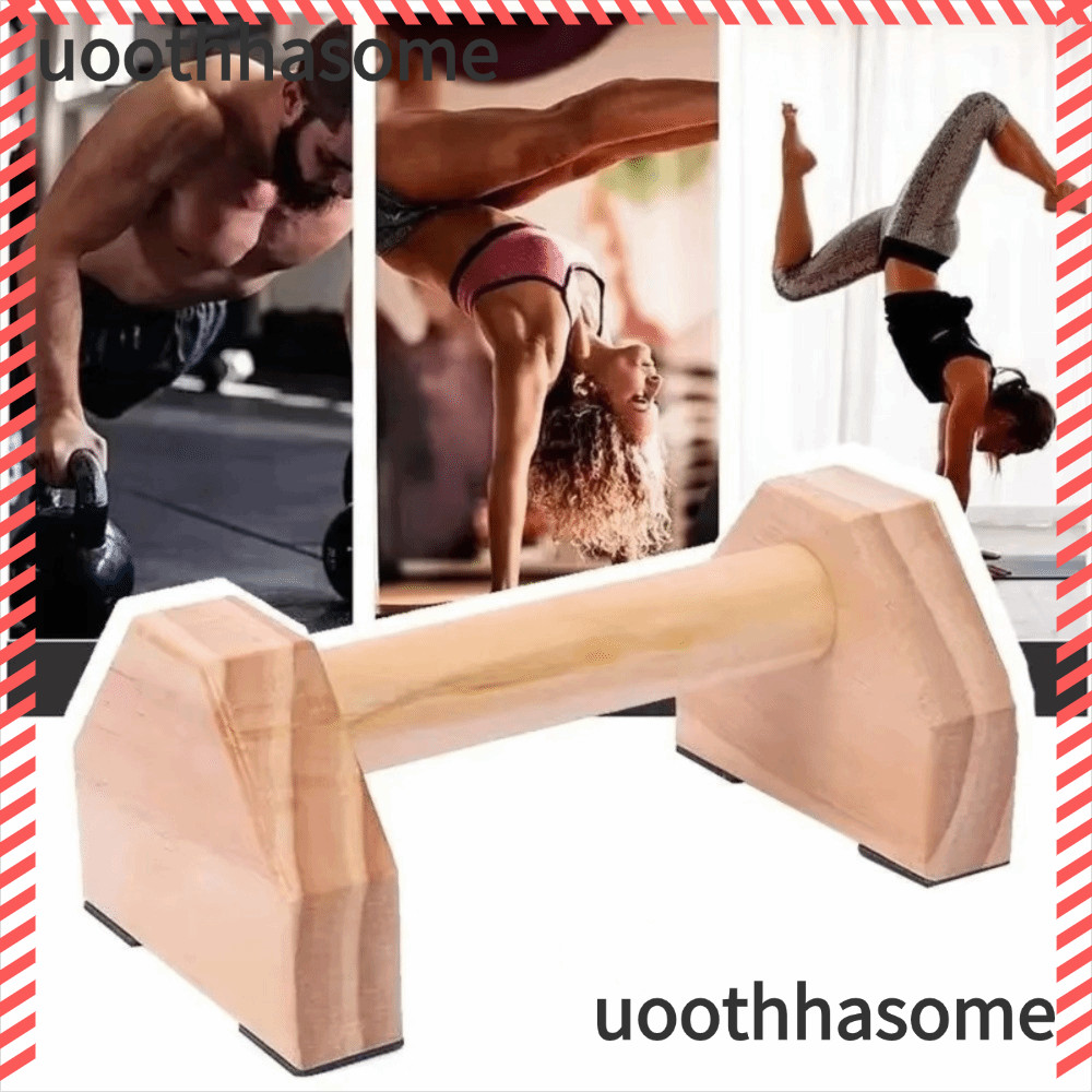 UOTHHASOME คู่ Push Up Bars, ฐานกันลื่นแบบพกพา Push-up Stand, อุปกรณ์ออกกําลังกาย 30 ซม.ความยาวด้ามไ