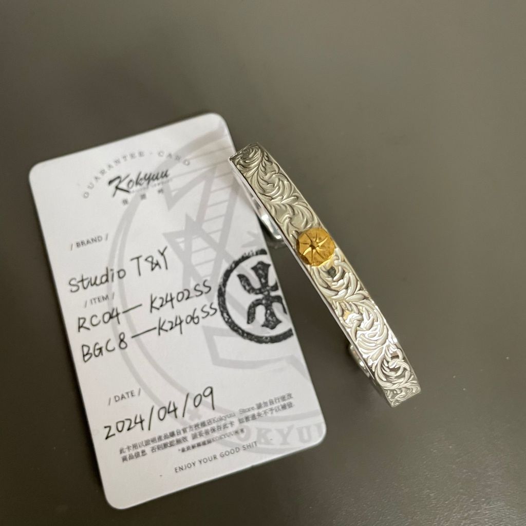 Takahashi Goros Disciple Works)