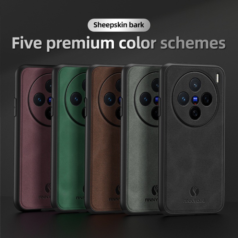 Matte Plain Case สําหรับ Vivo X200 Pro Mini Case ในตัวแม่เหล็กแผ่น PU หนัง Hard ฝาหลัง Matte Case สํ