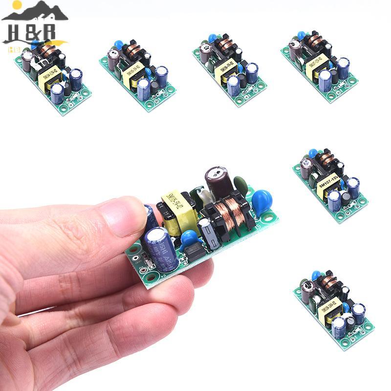 H&B Oct AC-DC 3V 5V 9V 12V 15V 24V Isolated Switching Power Supply Module Board PLG06A {th}