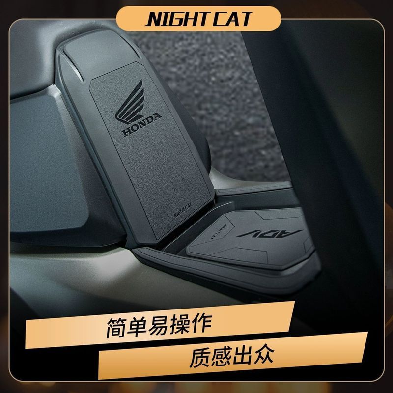 25 HONDA ADV350 ยางสติกเกอร์ถังน้ํามันเชื้อเพลิงกันน้ําและรอยขีดข่วนหนา ADV350 เหยียบสติกเกอร์ป้องกันสี ADV350 อุปกรณ์เสริมการอ - รูปที่ 3