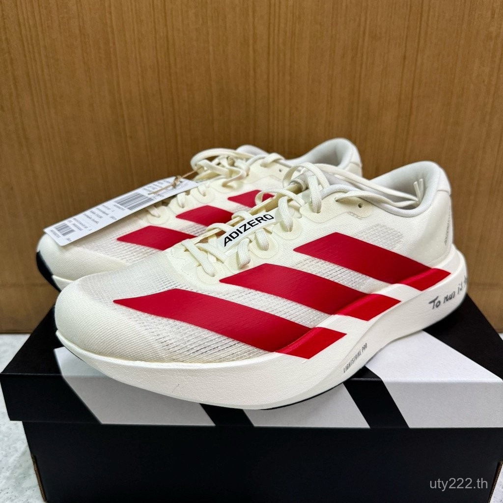 Adizero EVO SL สําหรับการแสดงสด!