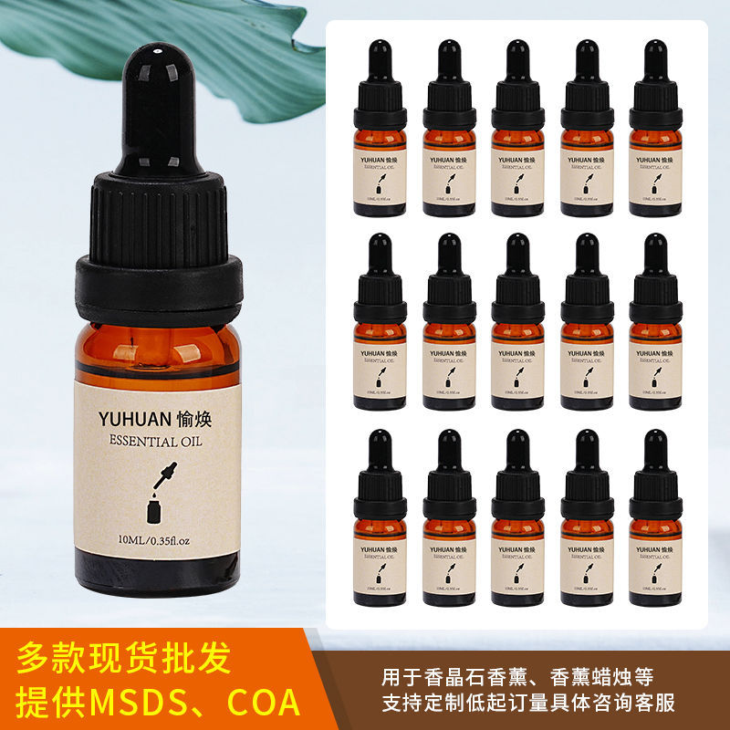 Dropper Oily Aromatherapy Essential Oil Diffuser หินน้ําหอม Refill Long-Lasting Humidifier Freesia C