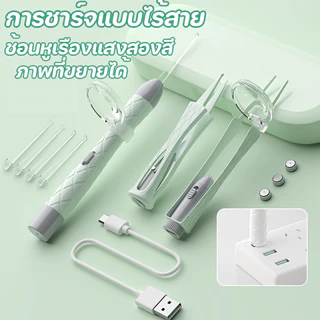 COD เครื่องมือหยิบหูพร้อมไฟ สองแสง แหนบขุดหู ใช้ได้ทั้งเด็กและผู้ใหญ่ ภาพที่ขยายได้ หัวช้อนซิลิโคนไม่ทำร้ายช่องหูของทารก