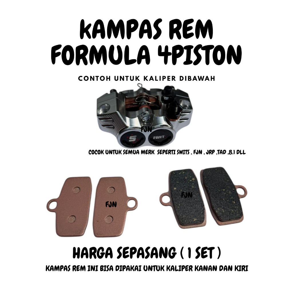 สูตร 4 PISTON BRAKE PADS SWITS TAD FJN JRP TRACKTION 81 ราคาเริ่มต้นสําหรับ PAIR นําเข้าประเทศไทย