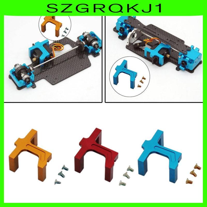 [szgrqkj1] ขายึดเซอร์โวโลหะผสมสําหรับ Wltoys K989 K989 Crawler Replacements