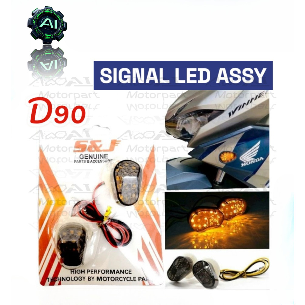 S & J D90 LED SIGNAL ชุด LED SIGNAL ชุด RS150 R25 CBR R15 ZX150 RR150 Y15 Y15ZR Fairing ใช้สีเหลือง 