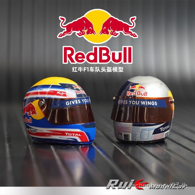 Ready Stock 1: 8 amalgam Red Bull F1 Fleet Helmet รุ่น Wittel Mark Webb F1 Car Model