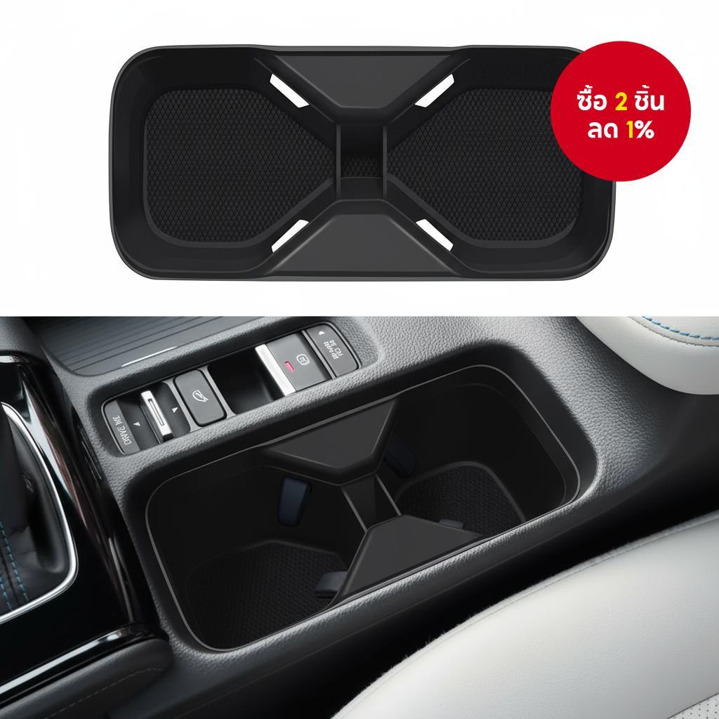 อุปกรณ์ตกแต่งภายในรถยนต์ ซิลิโคน คอนโซลกลาง เกียร์เปลี่ยนเกียร์ ฝาครอบที่วางแก้วหน้า สําหรับ Honda V