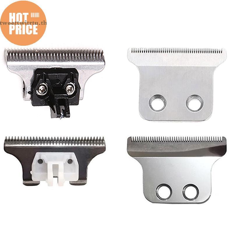 TRTU Hair T-Blade เครื่องตัดขนสแตนเลส 0 มม.หัวล้านตัดผม TH