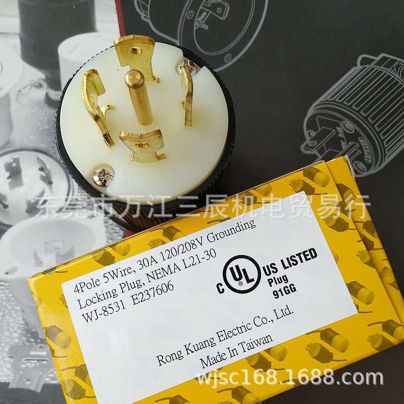 ^*&•❈UL ไต้หวัน Rongguang 4P5W NEMA L21-30 30A120/208V WJ-8531 เครื่องกําเนิดไฟฟ้าอุตสาหกรรมปลั๊ก oi