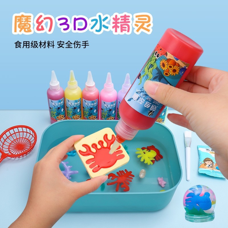 Magic Water Elf ของเล่น Water Baby Magical Children Magic Puzzle 3 Years Old Girl Handmade diy Produ