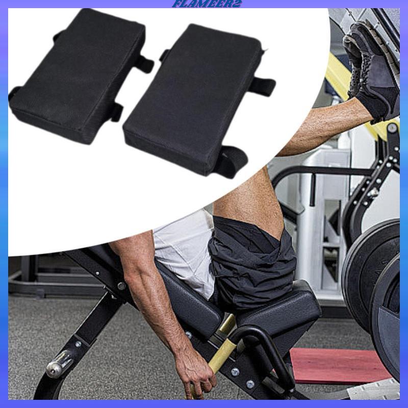 [Flameer2] แผ่นรองไหล่สําหรับ Hack Squat Machine Non Slip Cushion Support with Straps