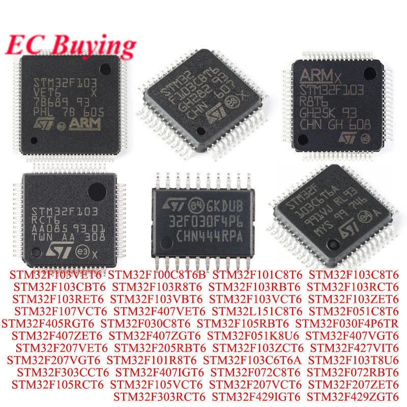 STM32F103VET6 STM32F100C8T6B STM32F103CBT6 STM32F103R8T6 RBT6 RCT6 RET6 STM32F103C6T6T6C6C6 STM32F10