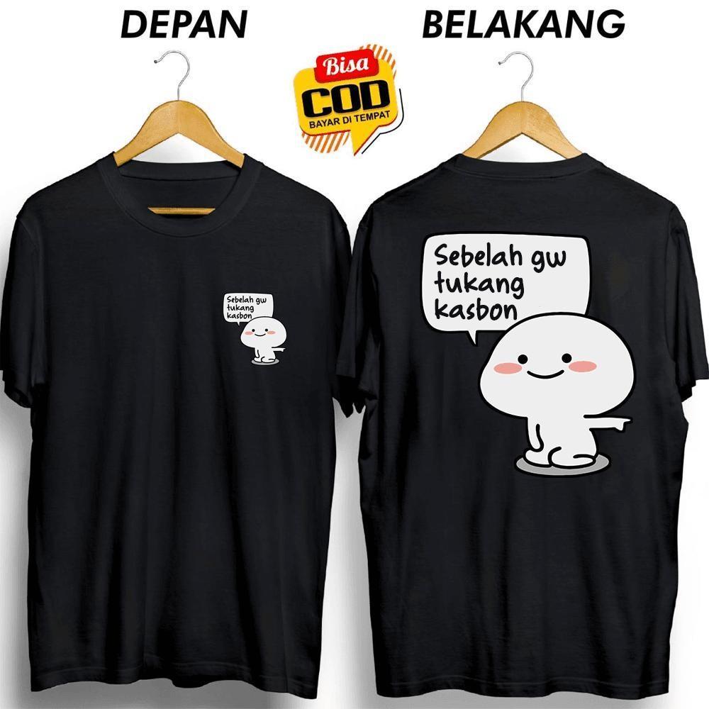 เสื้อยืดด้านข้างของ GW OF THE KASBON NGUTANG