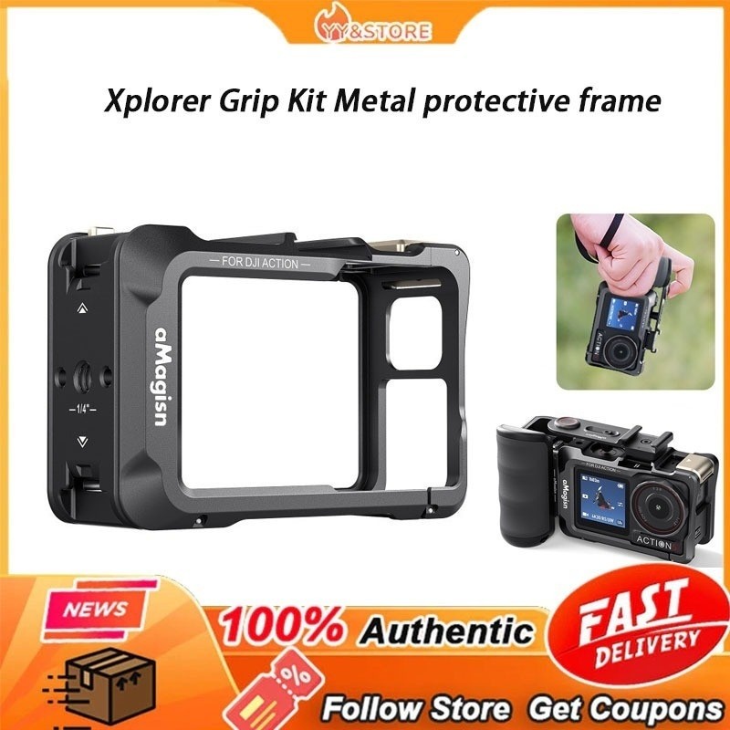 【aMagisn】Xplorer Grip Kit DJI Action5 Pro/4/3 Metal protective frame Metal rabbit cage horizontal an