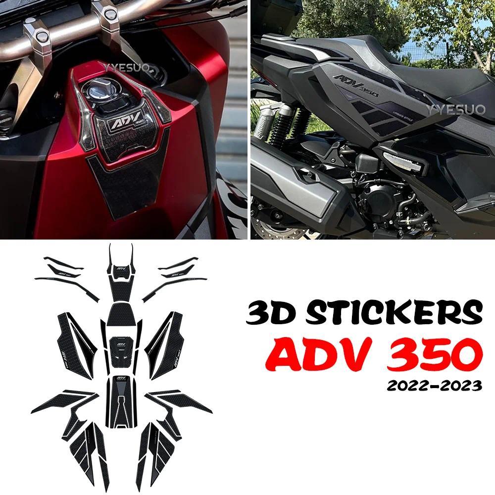สําหรับ Honda ADV 350 อุปกรณ์เสริม 3D ชุดสติกเกอร์รถจักรยานยนต์สีป้องกัน Decals การใช้ถังป้องกัน ADV