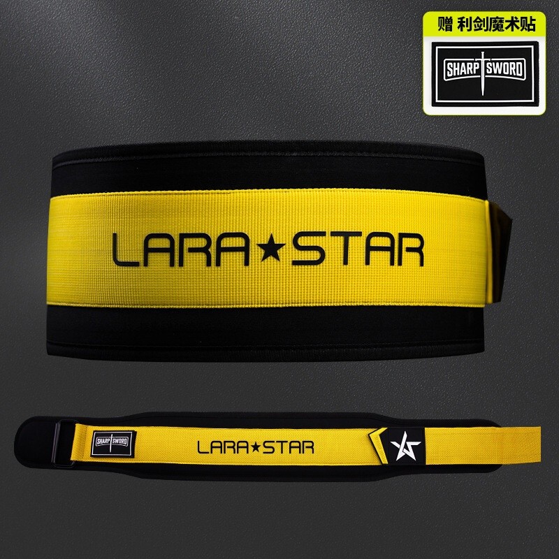 Fitness Belt Squat and Deadlift Training Belt Professional Equipment Training Protection Equipment