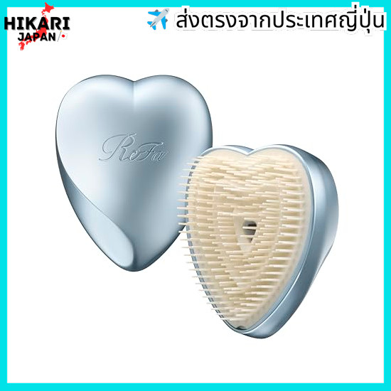 ReFa HEART BRUSH Silver Sky