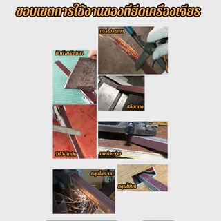 หัวอะแดปเตอร์กระดาษทรายขัด พร้อมสายพานกระดาษทราย สําหรับโมเดลเครื่องเจียรไฟฟ้า งานไม้