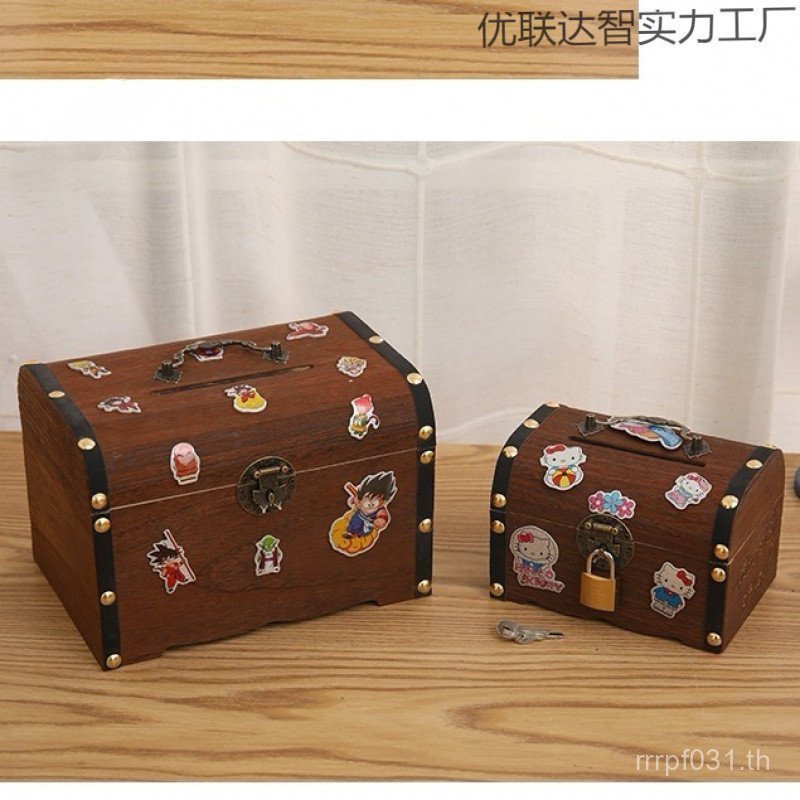 Piggy Bank ผู้ใหญ่เท่านั้นไม่สามารถ Go พร้อมตัวล็อค Piggy Bank Influencer Piggy Bank กล่อง Piggy Ban