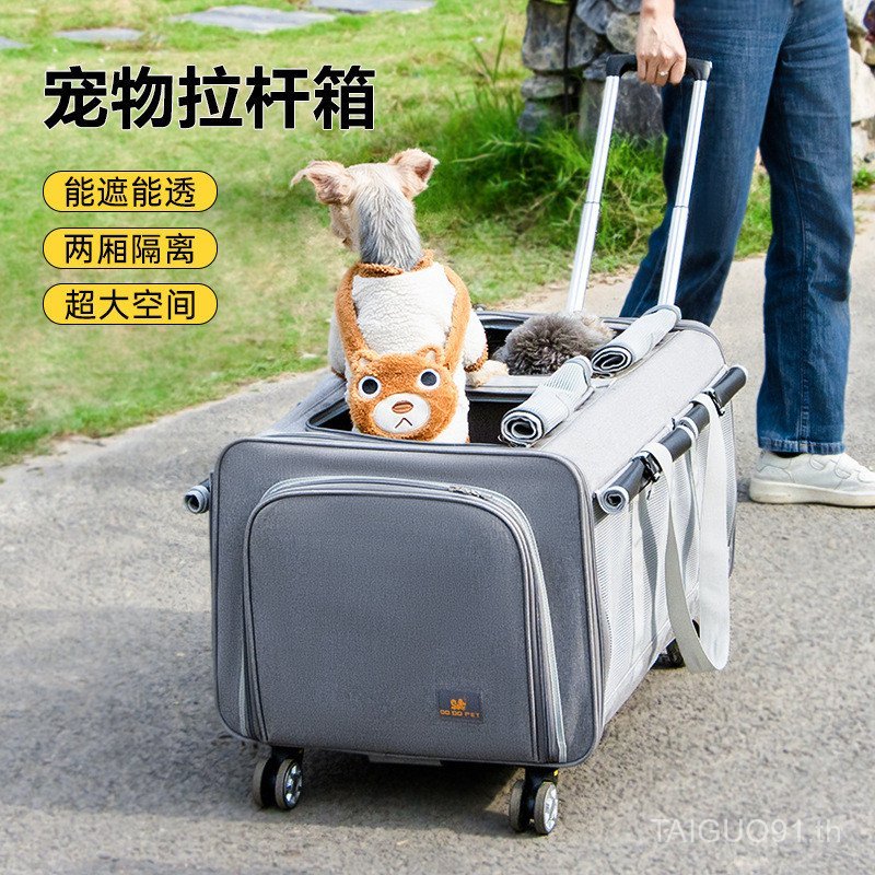 Cat Outing Two Trolley Bag Pet Box Large Pet Dog Trolley Box Two-Compartment Large Size ขยาย